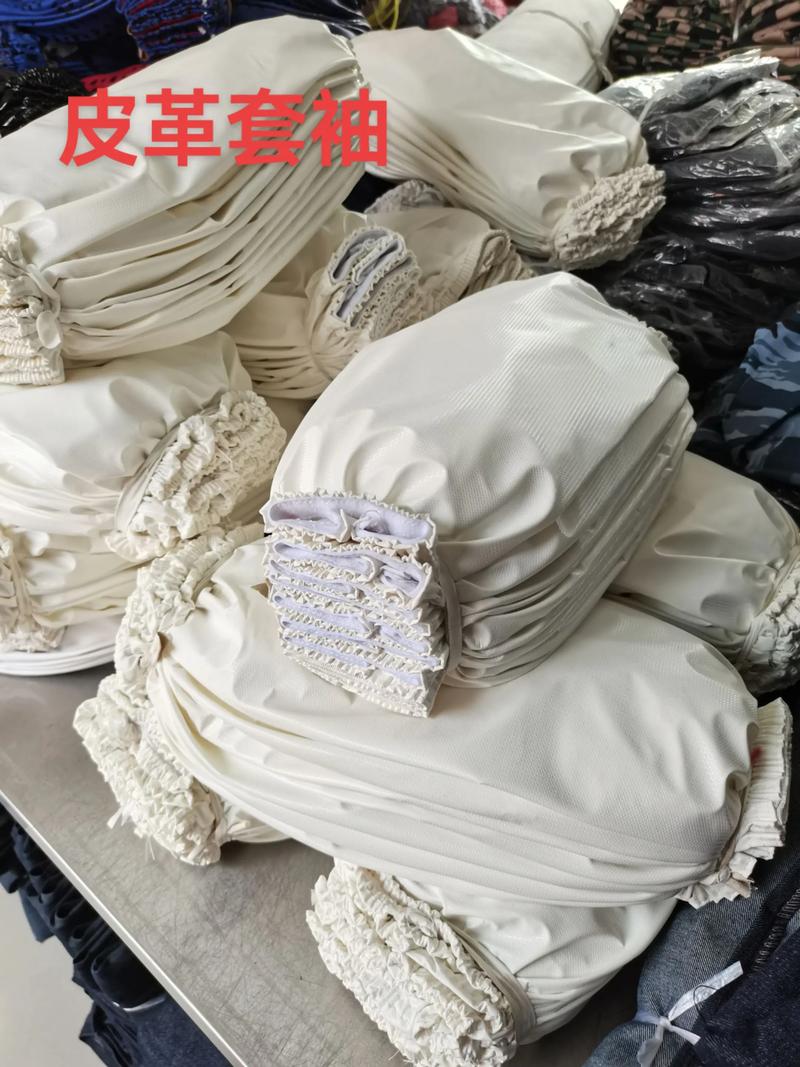 劳保用品批发