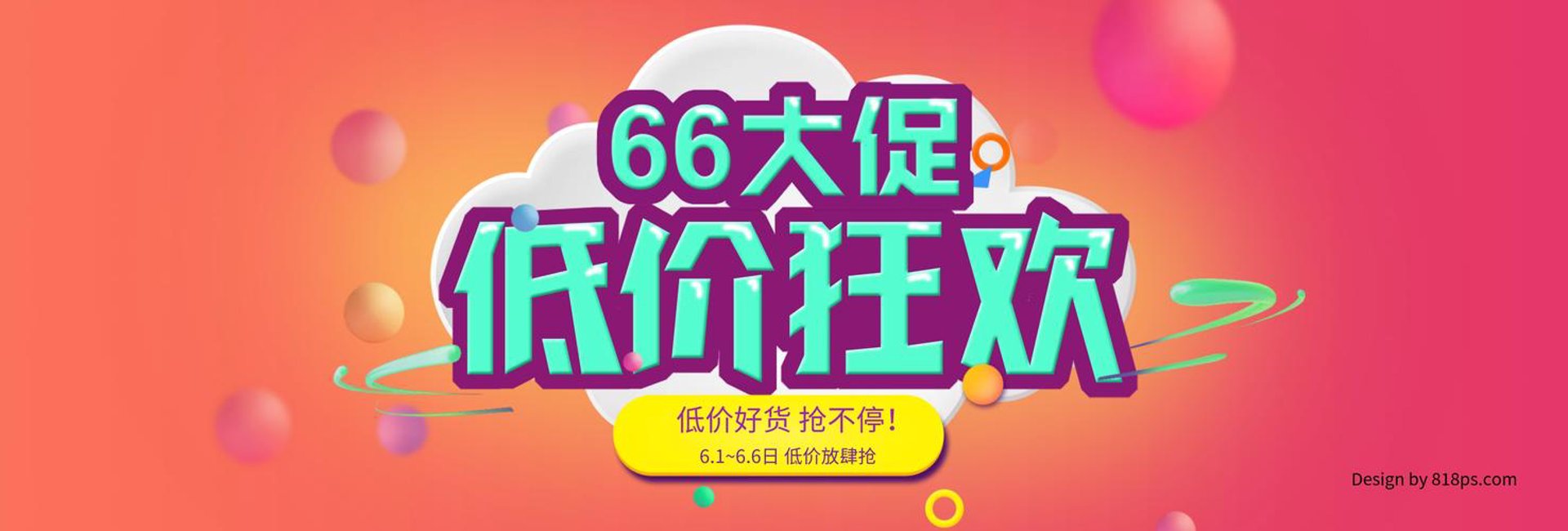 江阴钧康劳保